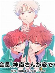 主要演员与角色对照资料图